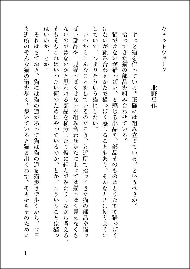 画像272