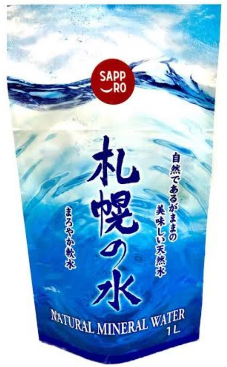 【Revisiting Ingredients: Water】｜発達障害の子どもに最高の食を与えよう