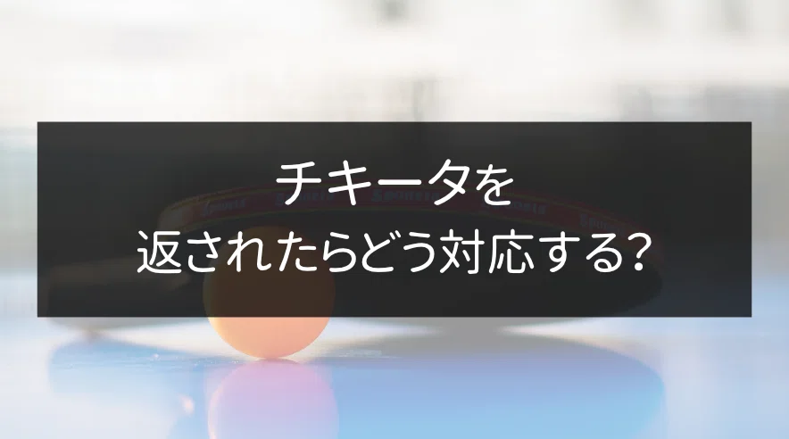 画像11