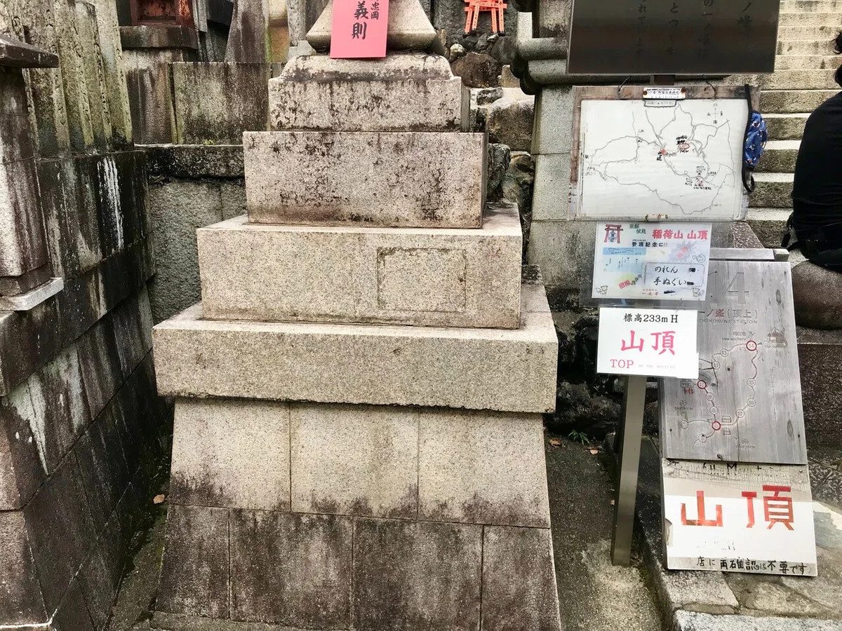 画像19