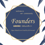 FOUNDERS【公式】