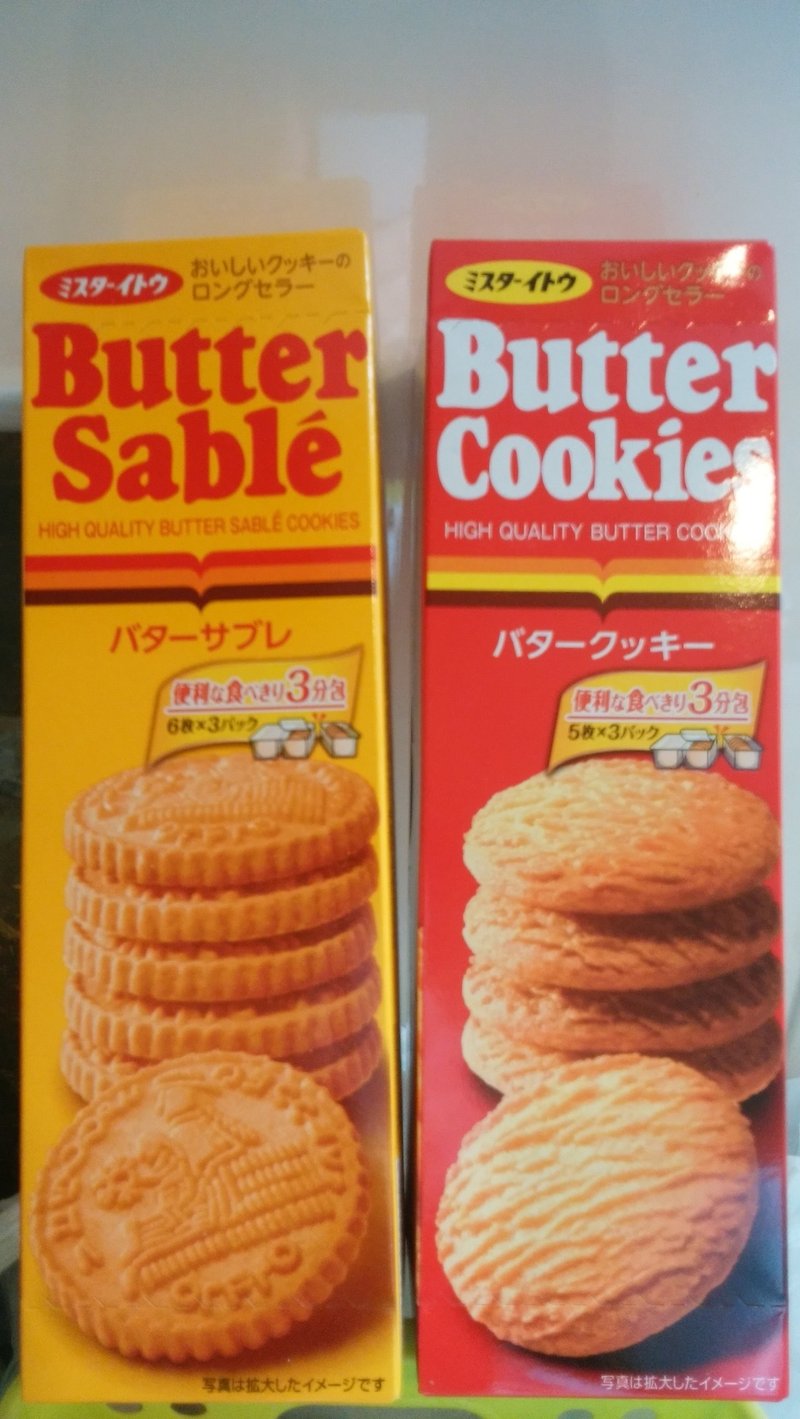 シリーズ生活の知恵no 3 ダイエット中に甘いものが食べたくなった あなたならどっちを選ぶ nhkマイルc Umaveg うまべぐ Note シリーズ生活の知恵no 3 ダイエット中に甘いものが食べたくなった あなたならどっちを選ぶ nhkマイルc Umaveg うまべぐ Note