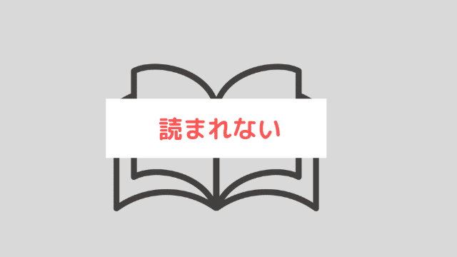 記事用写真640×320のコピー (2)