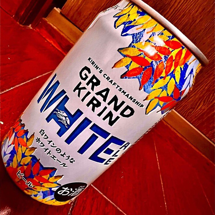 GRAND KIRIN WHITE ALE KIRIN’S CRAFTMANSHIP