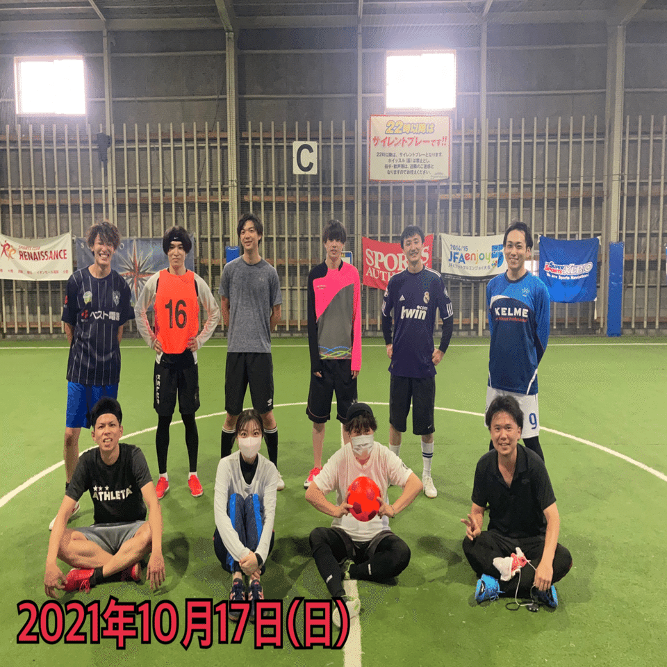 フットサルサークル運営の苦労 そして喜び Y Suematu Note