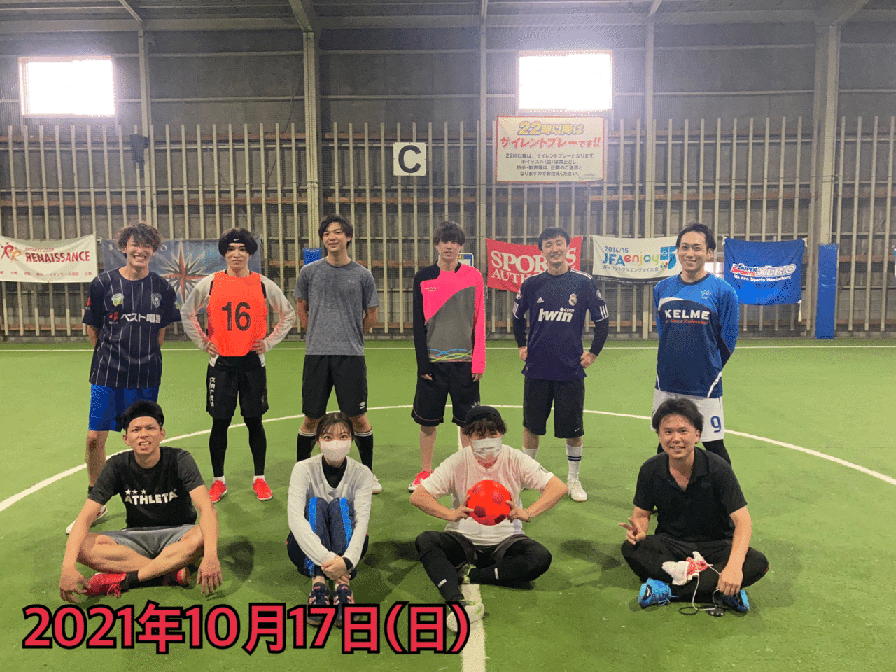 フットサルサークル運営の苦労 そして喜び Y Suematu Note フットサルサークル運営の苦労 そして喜び Y Suematu Note