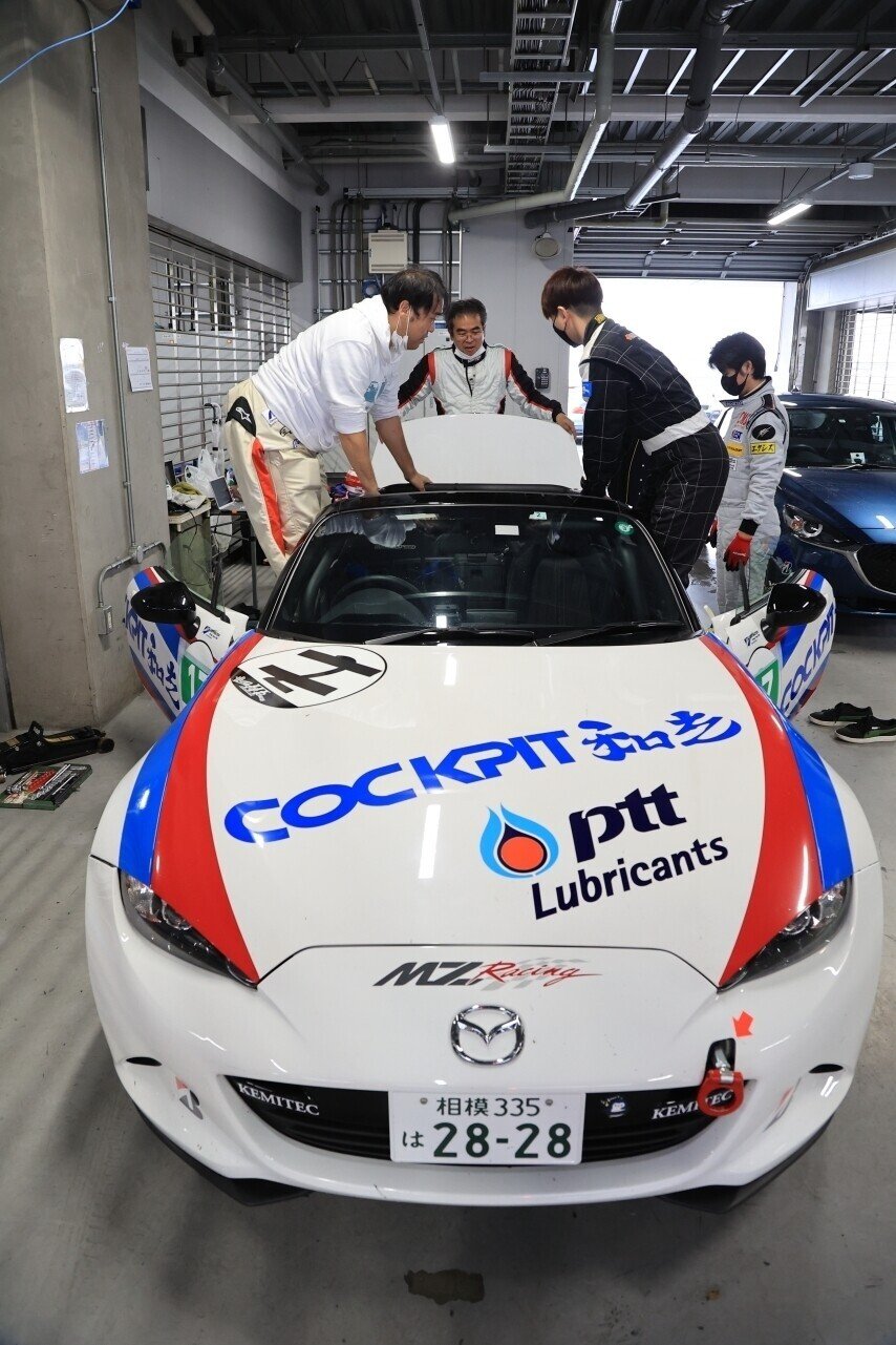 マツ耐 霧の中の初耐久レース 岡田衛 アペックス Note マツ耐 霧の中の初耐久レース 岡田衛 アペックス Note