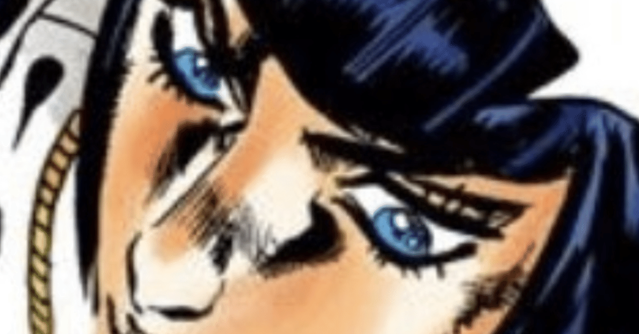 ジョジョに学ぶ 黄金の精神 ー 任務は遂行する 部下も守る ブチャラティに学ぶ人間像 若山 倫 ワカ 食べ歩き飲み歩き大好きな下町snsアドバイザー 東京都台東区 Note ジョジョに学ぶ 黄金の精神 ー 任務は遂行する 部下も守る ブチャラティに学ぶ人間像 若山 倫 ワカ 食べ歩き飲み歩き大好きな下町snsアドバイザー 東京都台東区 Note