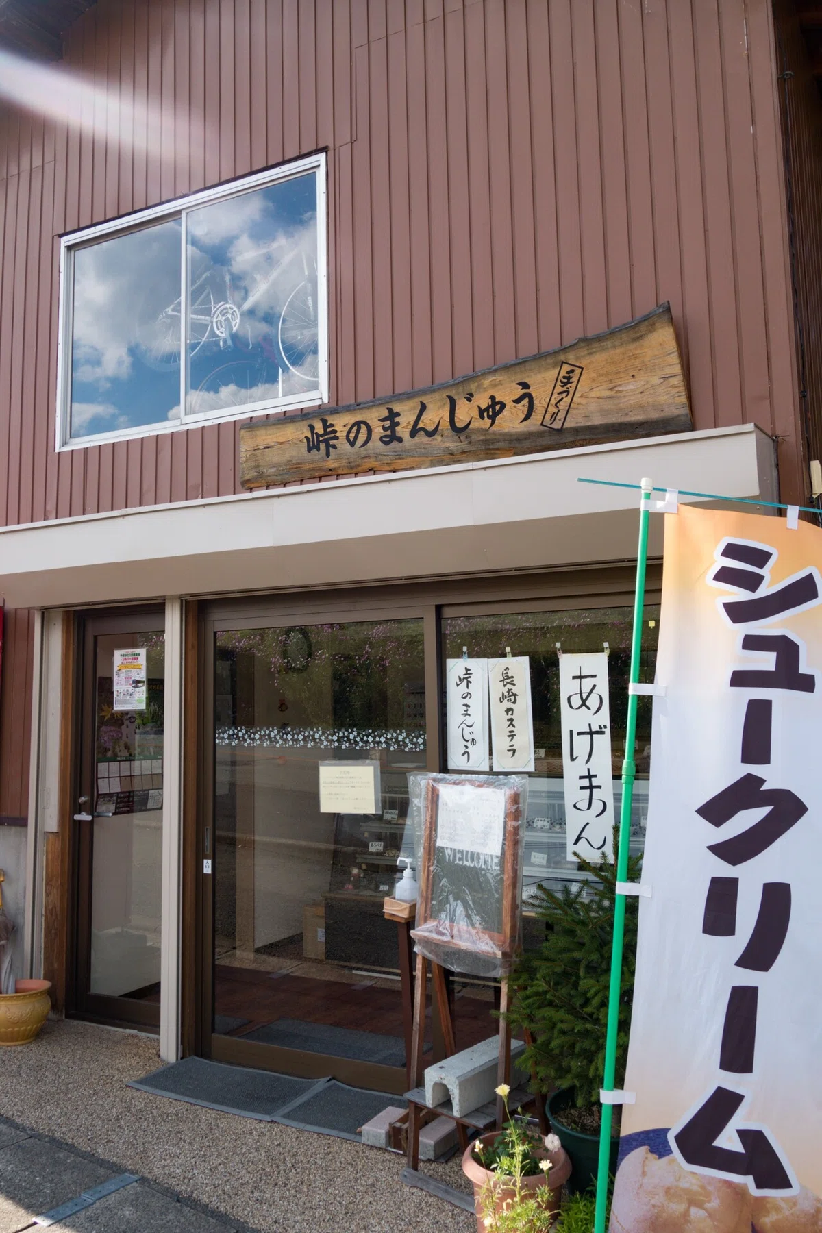 画像12