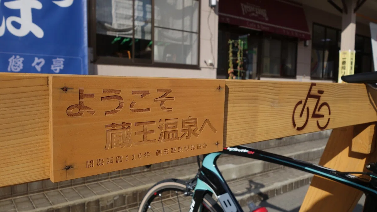 画像20