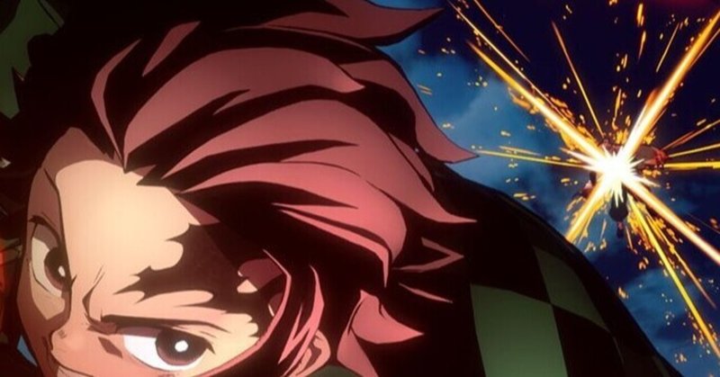 アニプレックス の新着タグ記事一覧 Note つくる つながる とどける アニプレックス の新着タグ記事一覧 Note つくる つながる とどける