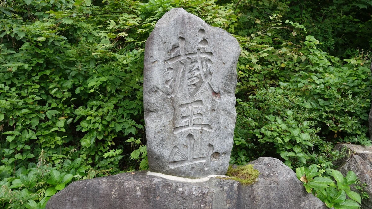 画像23