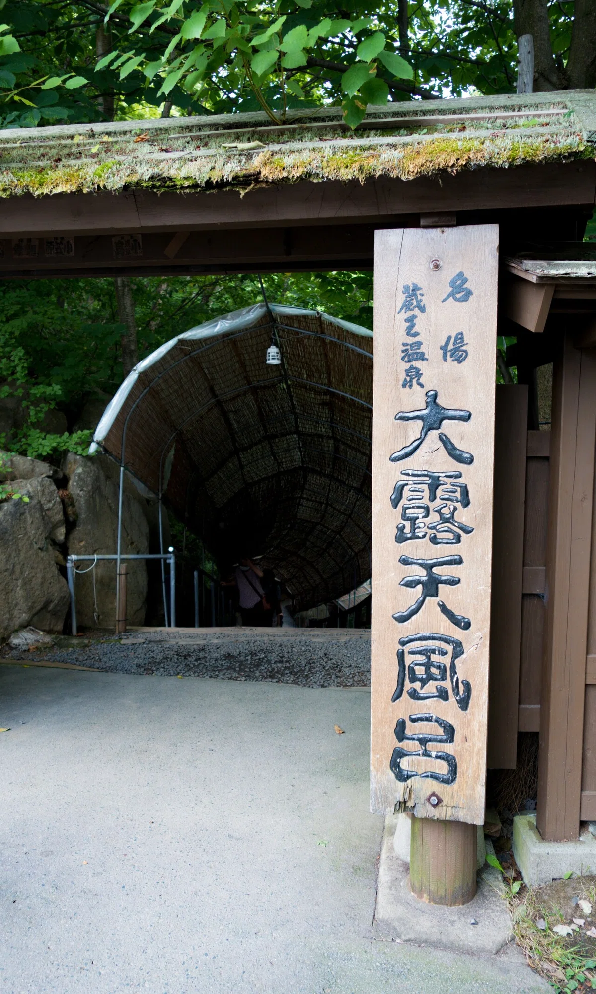 画像24