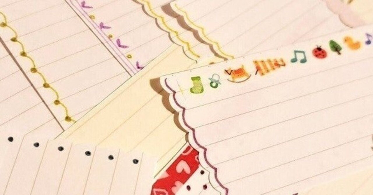 いにしえ 同人便箋を印刷してくれる印刷所 ユキエ Note