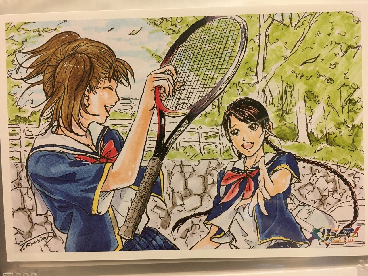 映画リョーマ！特典ポスカ語り｜端