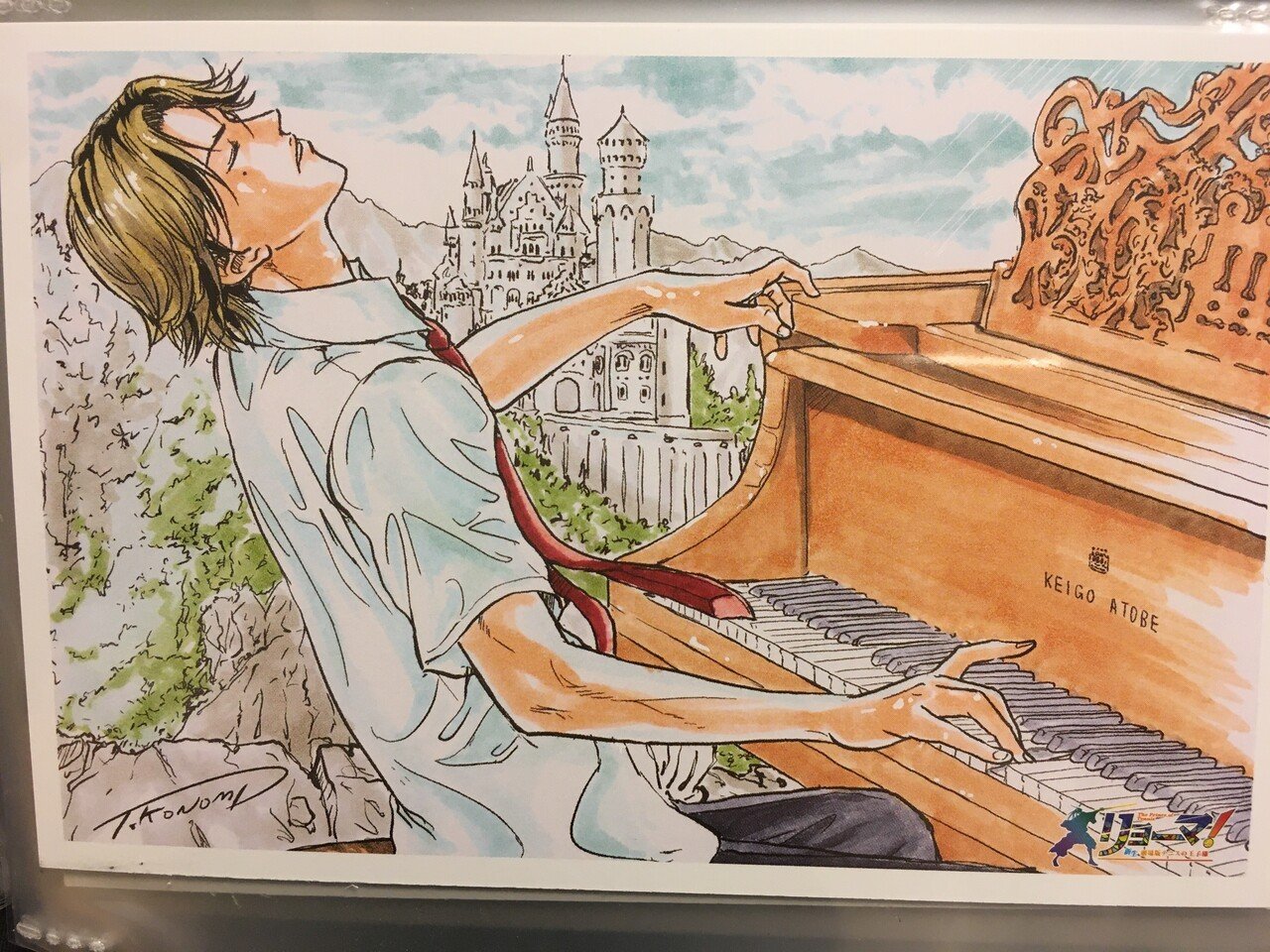 越前リョーマ　まとめ売り　⭐︎値下げ交渉◎ 新テニスの王子様_ちみけもますこっと 1.越前リョーマ | 公式グッズ