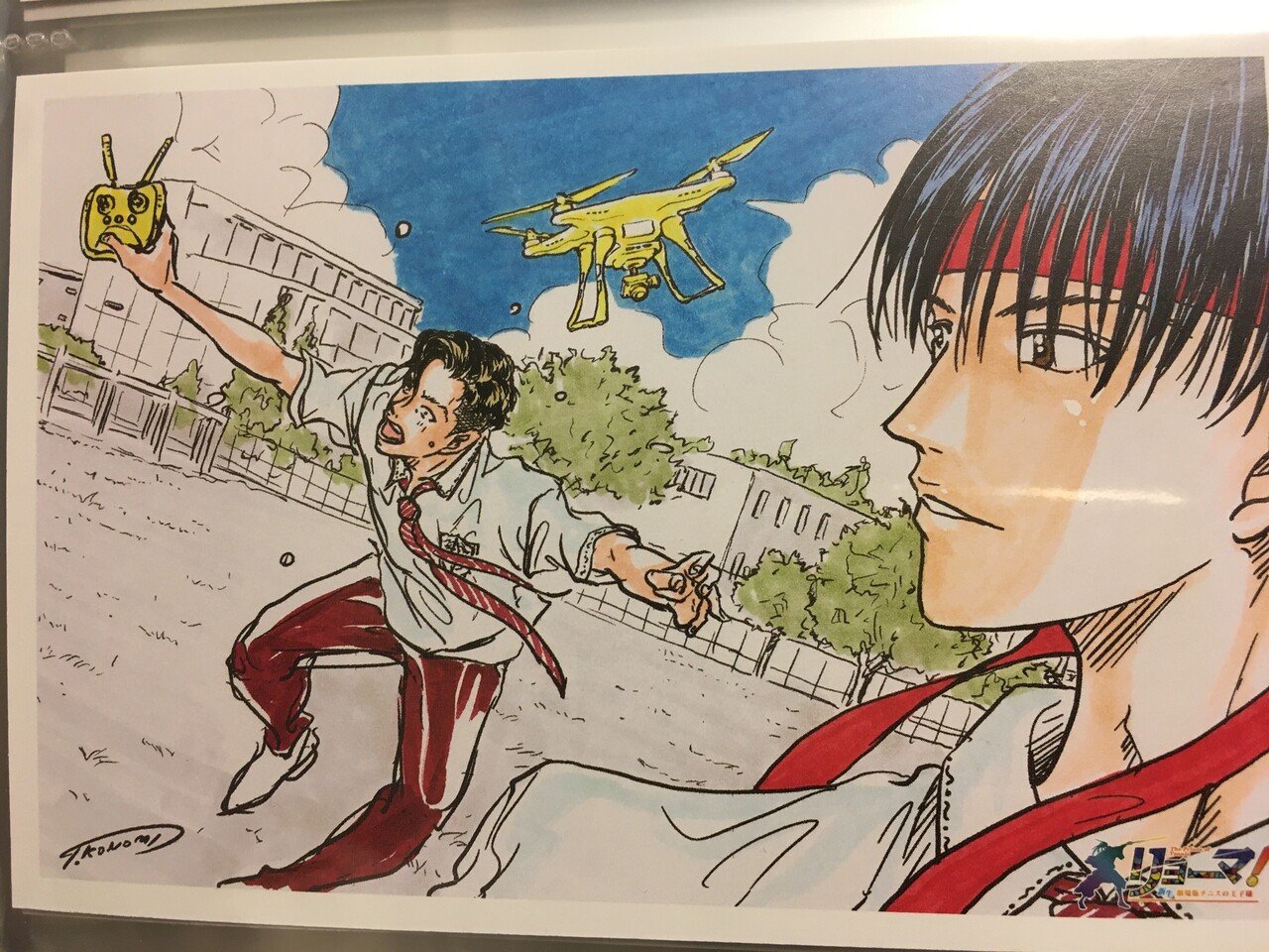 映画リョーマ！特典ポスカ語り｜端