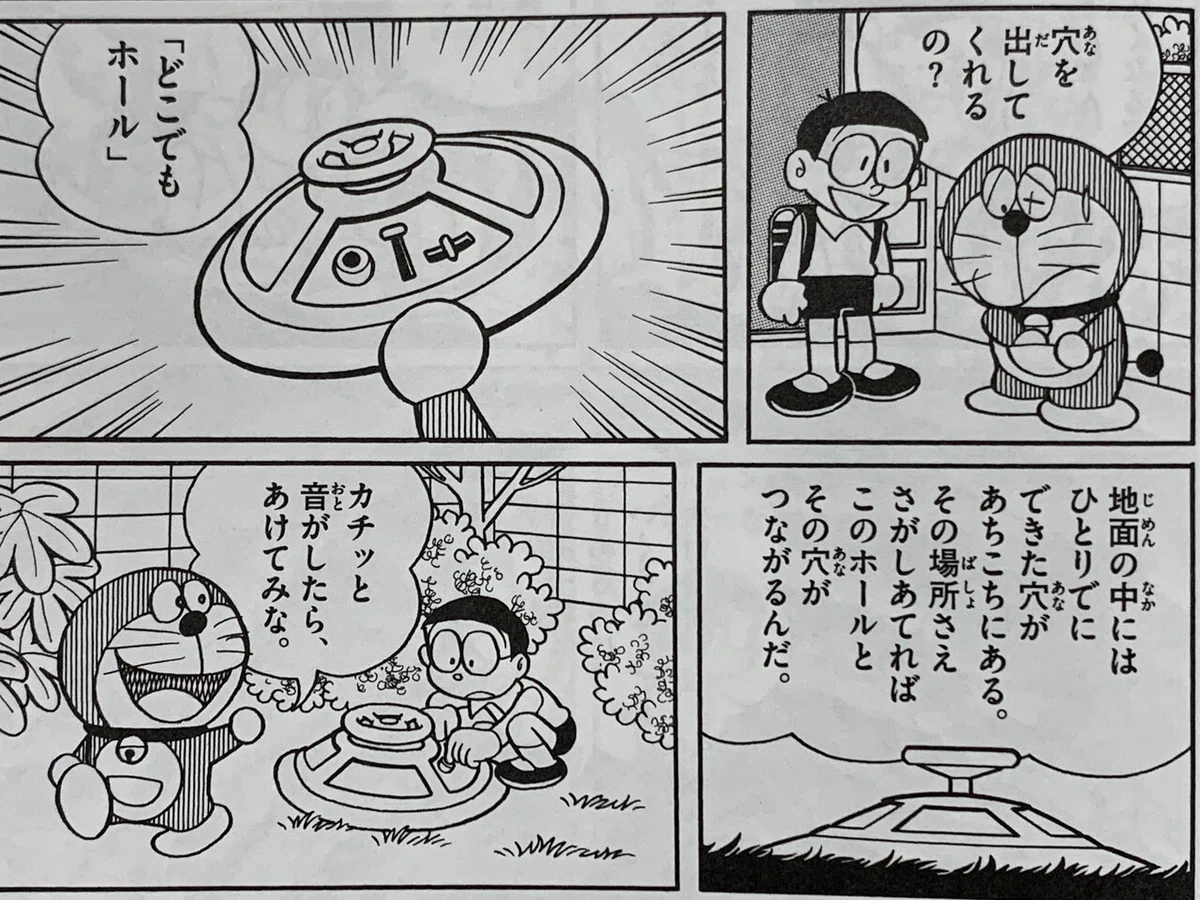 画像1