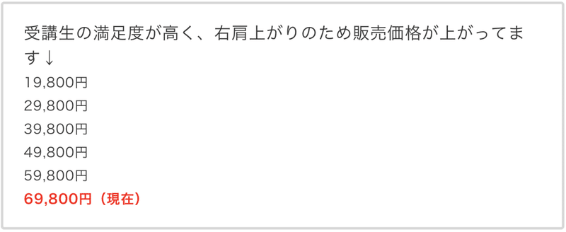 スクリーンショット 2021-10-20 4.38.46