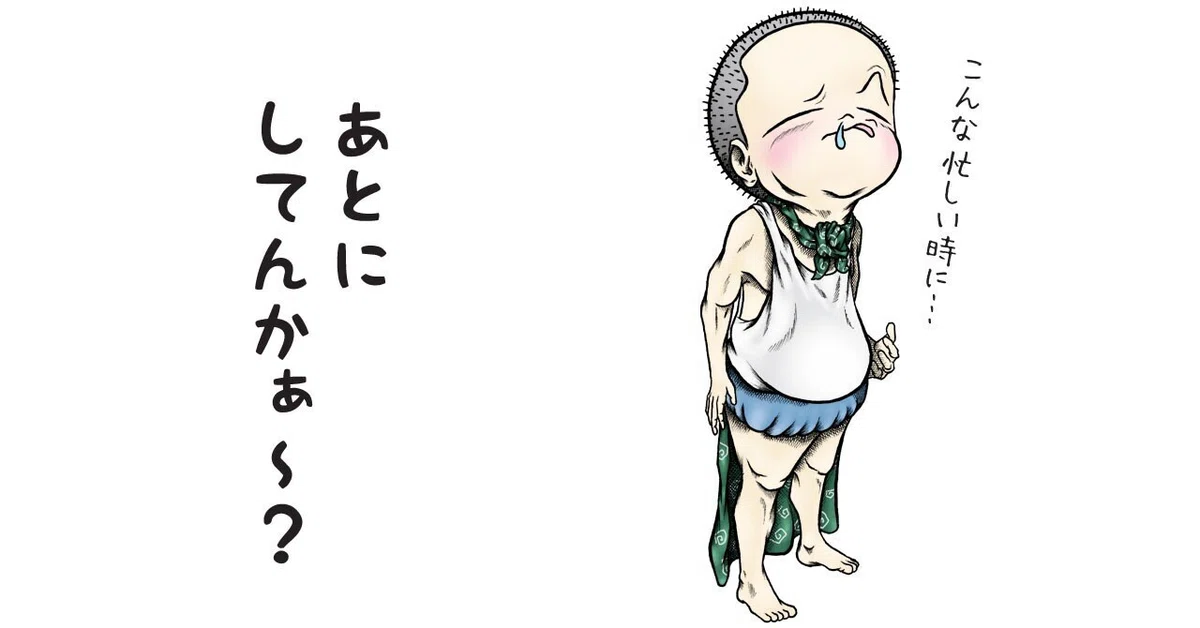 画像4