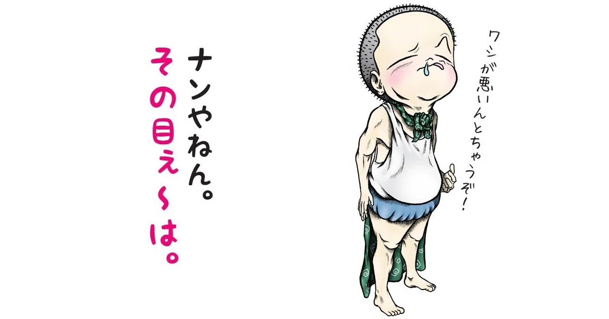 画像7
