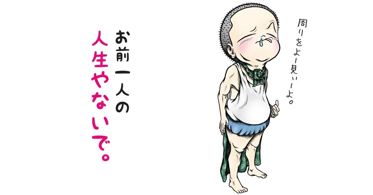 画像10