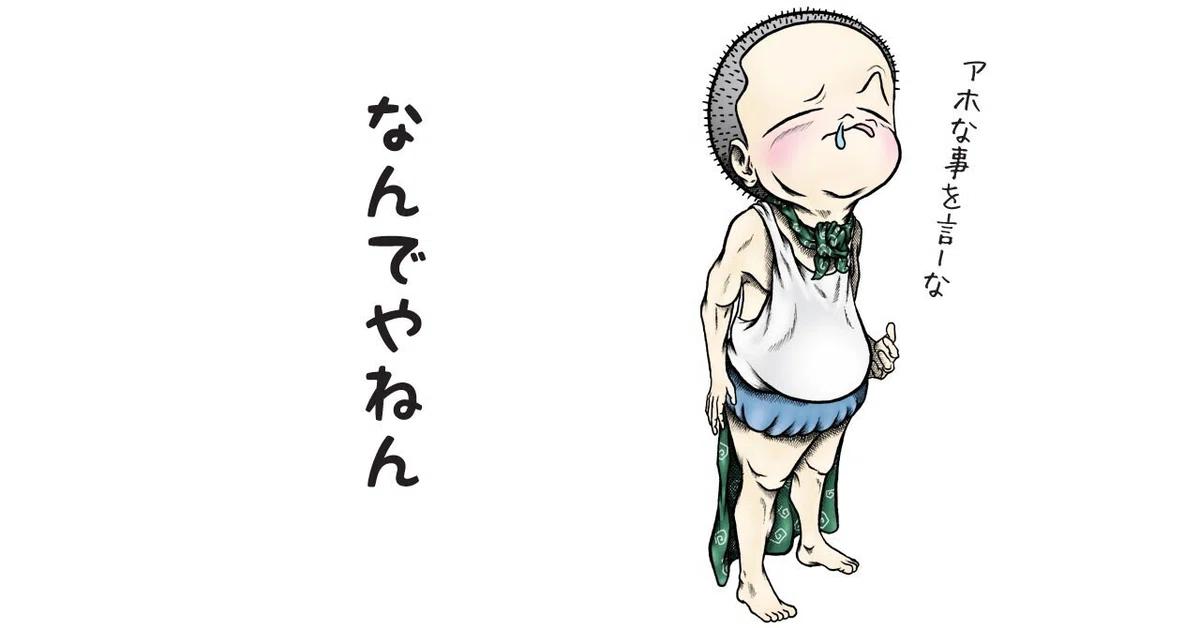 画像11