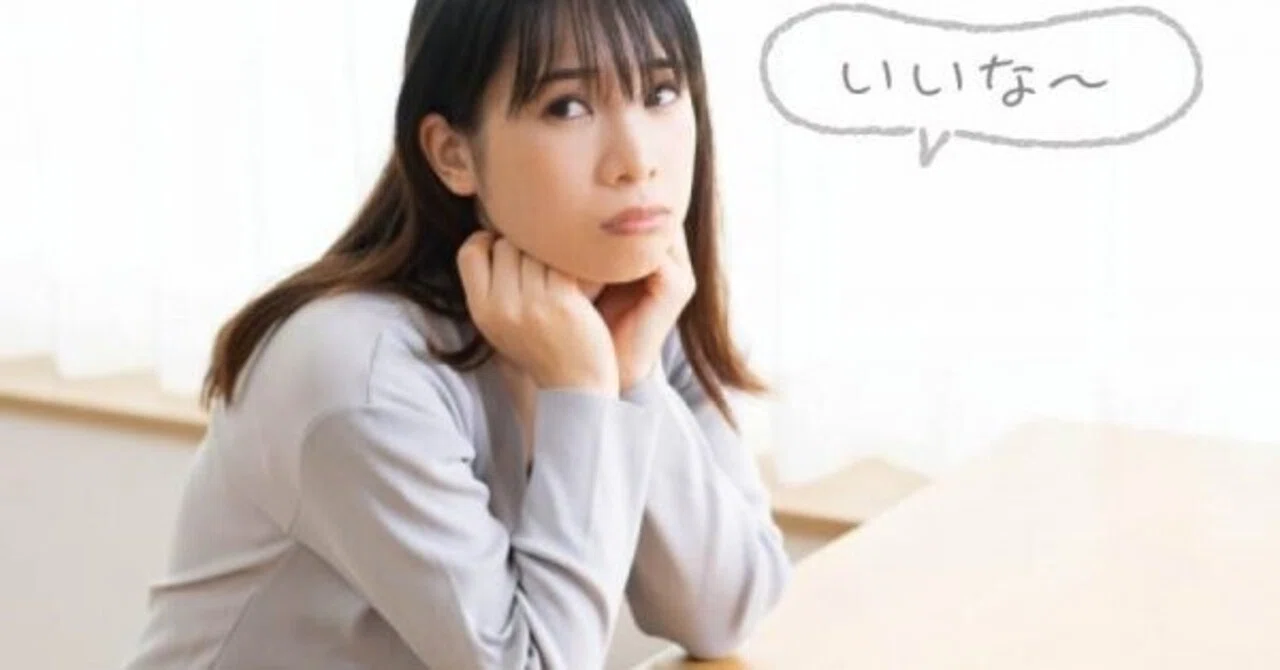 お酒飲めない人が羨ましいという声はある?|下戸でもお酒が飲めたマン