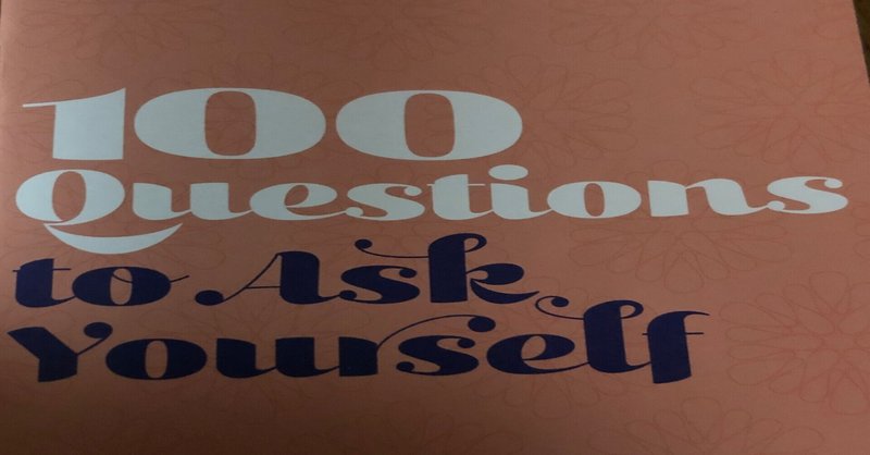 100questions to ask yourself