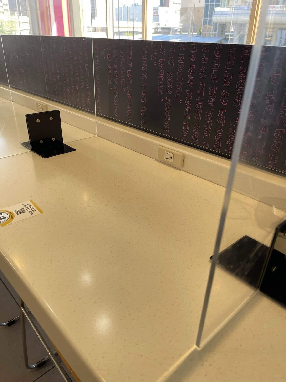 Mobile at McDonald's. Let's build a "nomad setup" with the iPad mini 6 ...