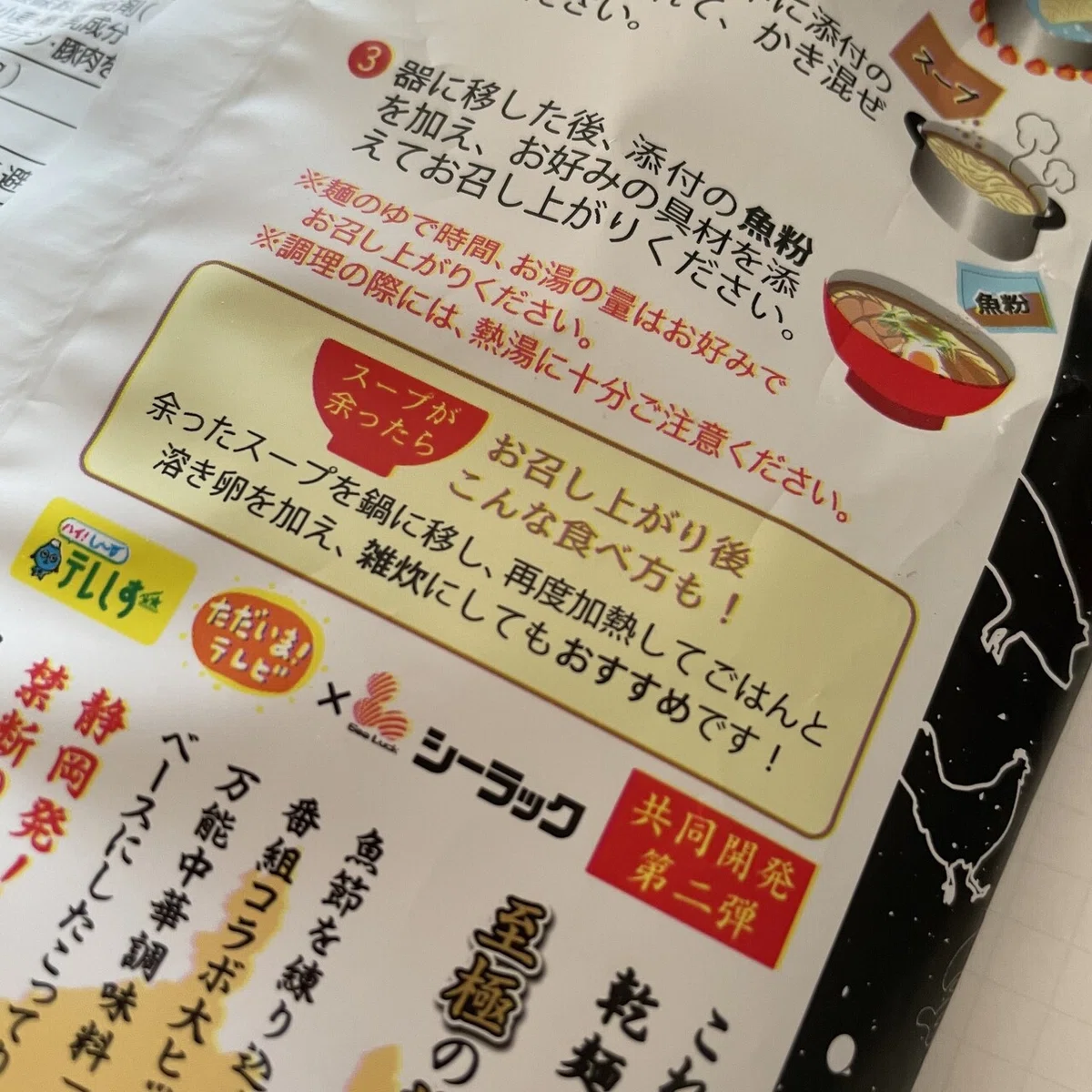 画像27