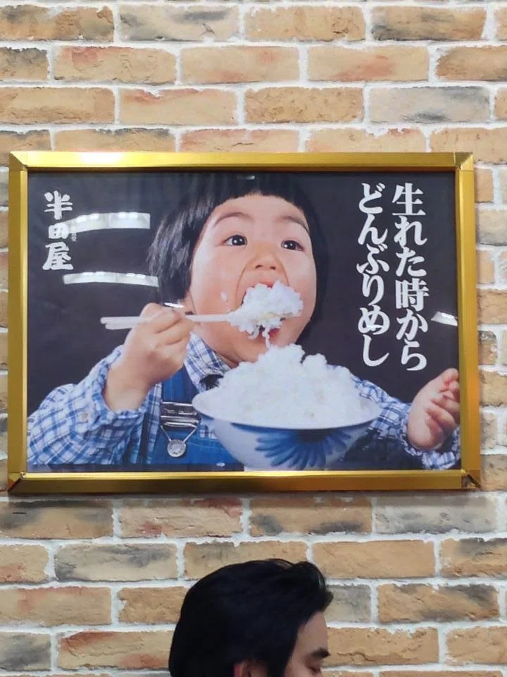 小野寺 力 : 焼き餃子協会 / しかけ株式会社 代表｜note