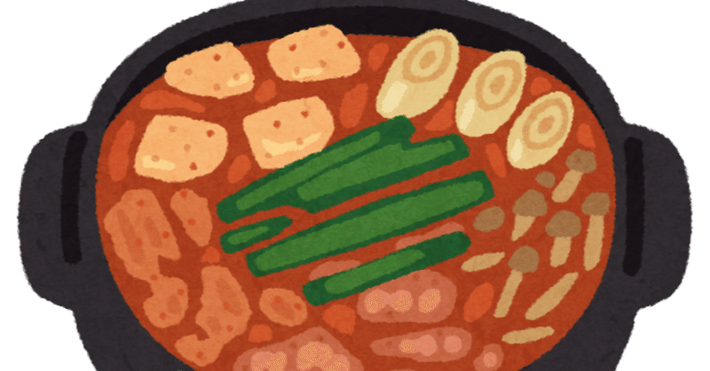 コラム 学術情報 一般社団法人日本セルフケア研究会