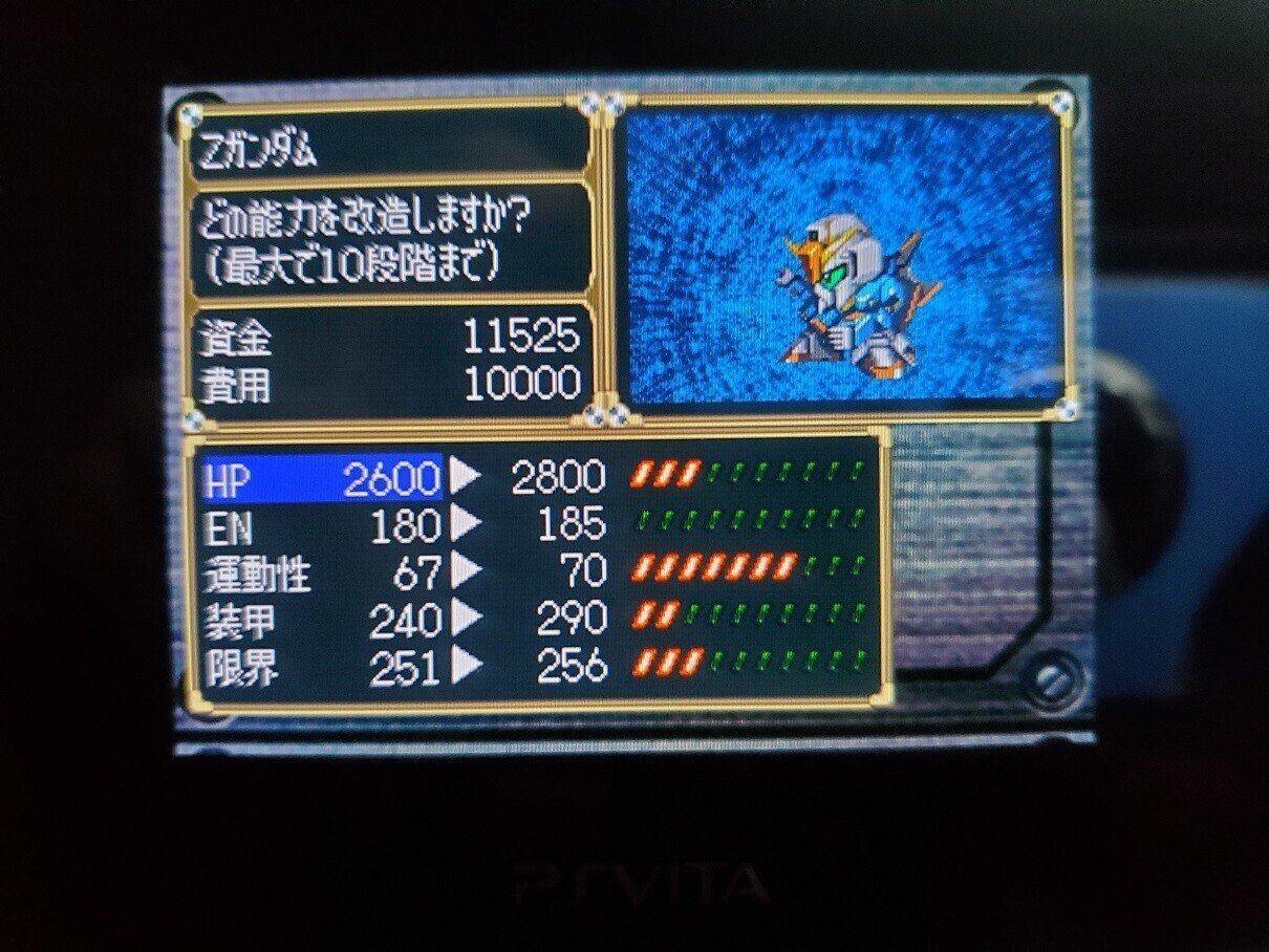 営sr811 100 Ps2ソフトまとめ プレイステーション2 うたわれるもの 龍が如く スーパーロボット大戦 メタルギア ガンダム 等 Www Caodangso Bqp Edu Vn 営sr811 100 Ps2ソフトまとめ プレイステーション2 うたわれるもの 龍が如く スーパーロボット大戦 メタルギア ガンダム 等 Www Caodangso Bqp Edu Vn