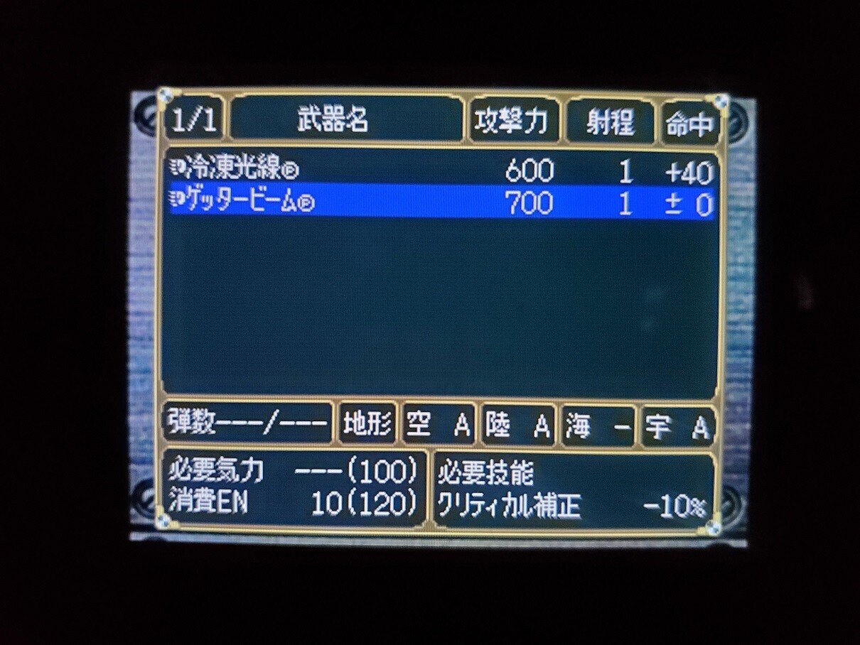 営sr811 100 Ps2ソフトまとめ プレイステーション2 うたわれるもの 龍が如く スーパーロボット大戦 メタルギア ガンダム 等 Www Caodangso Bqp Edu Vn 営sr811 100 Ps2ソフトまとめ プレイステーション2 うたわれるもの 龍が如く スーパーロボット大戦 メタルギア ガンダム 等 Www Caodangso Bqp Edu Vn