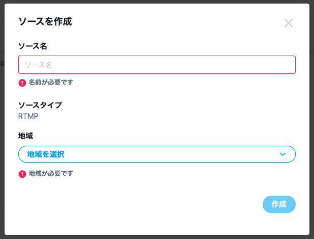 スクリーンショット 2021-10-20 11.39.03