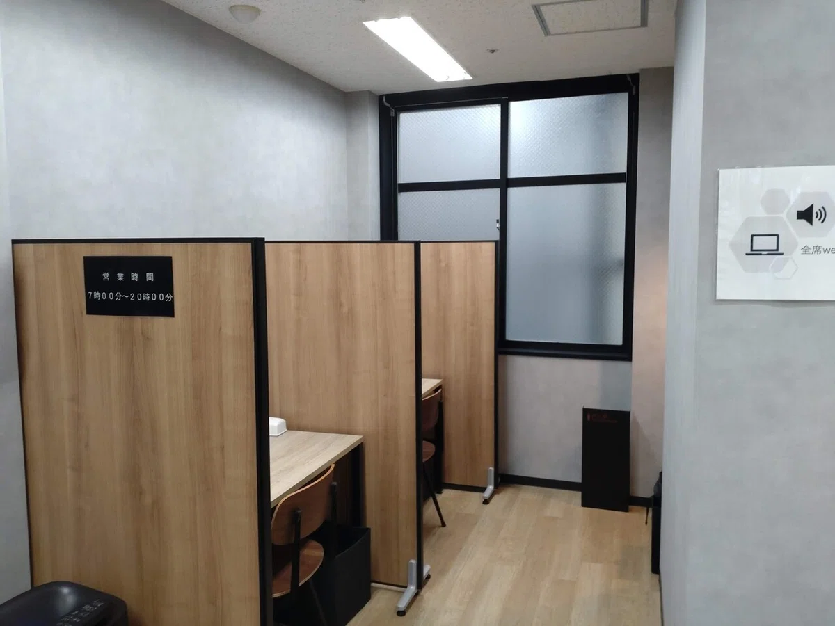画像3