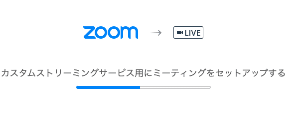 スクリーンショット 2021-10-20 12.01.48