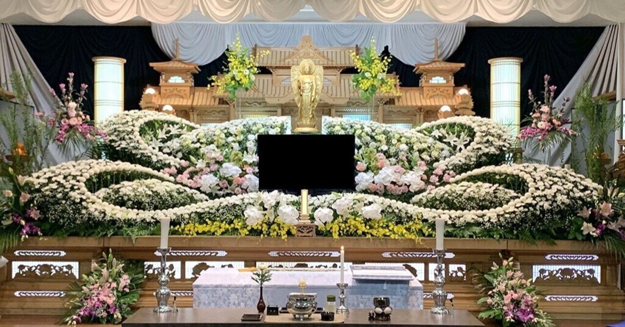 真宗叢書1「真宗葬儀法要法話実践講座」池田勇諦、松井憲一、渡邊晃純 Amazon.co.jp: 真宗叢書1「真宗葬儀法要法話実践講座」池田勇諦