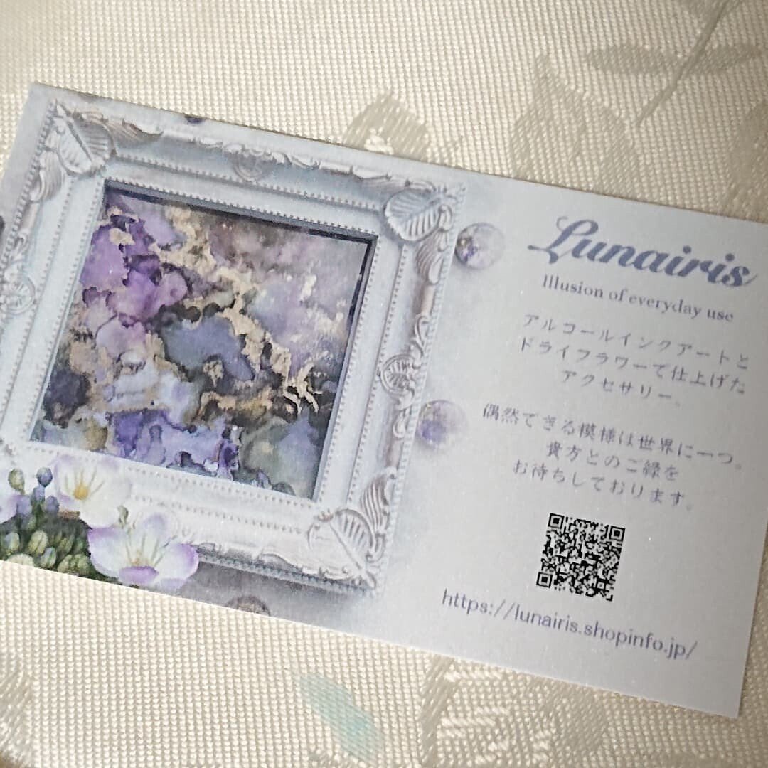 花咲くアーモンドの木の枝 アルコールインクアート アクセサリー Lunairis Note