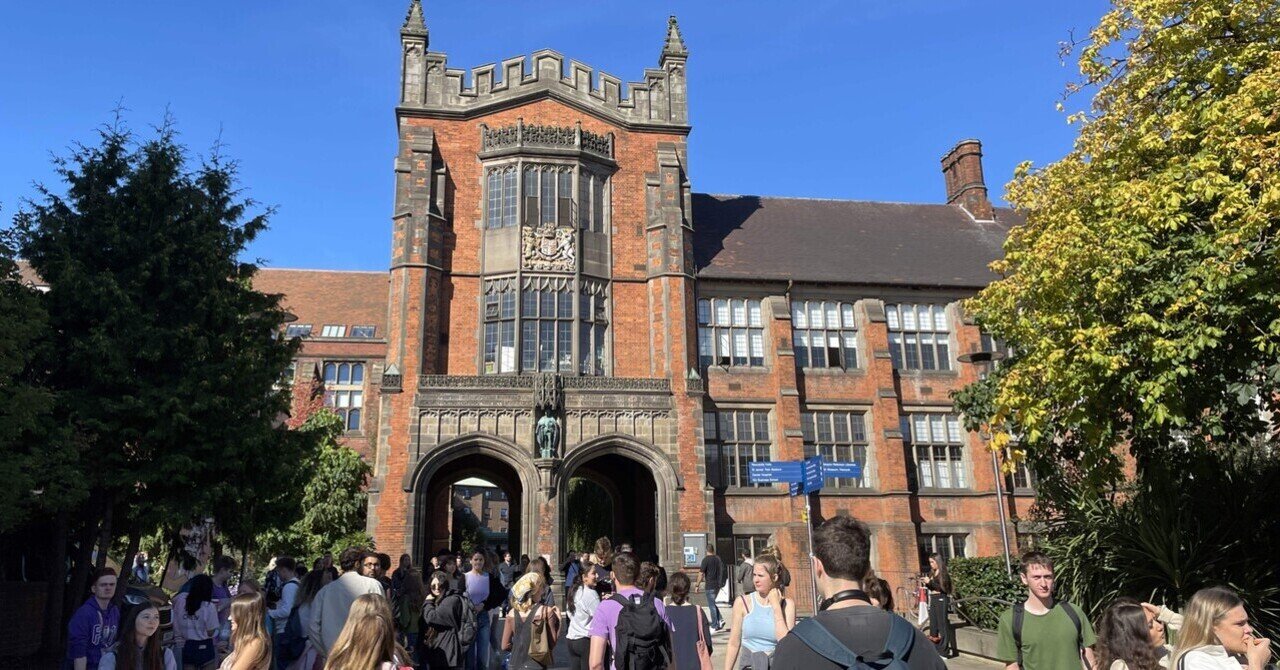 留学生必読 世界ランキング134位 イギリス ニューカッスル大学の魅力について 正規生が紹介します 絶賛イギリス留学中 Hiroto Note
