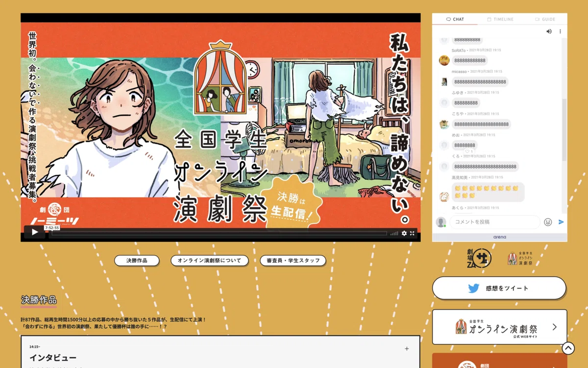 画像10