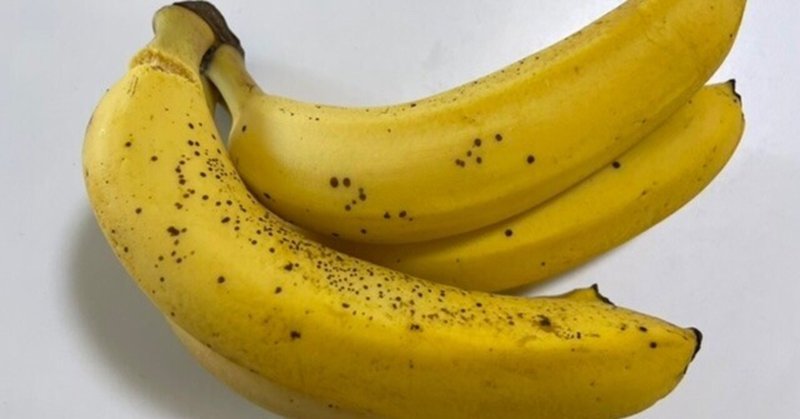 バナナをめぐる奇妙な物語015:ニューギニアには「喋るバナナ」が子供を守るという日本の「三枚のお札」に似た昔話がある
