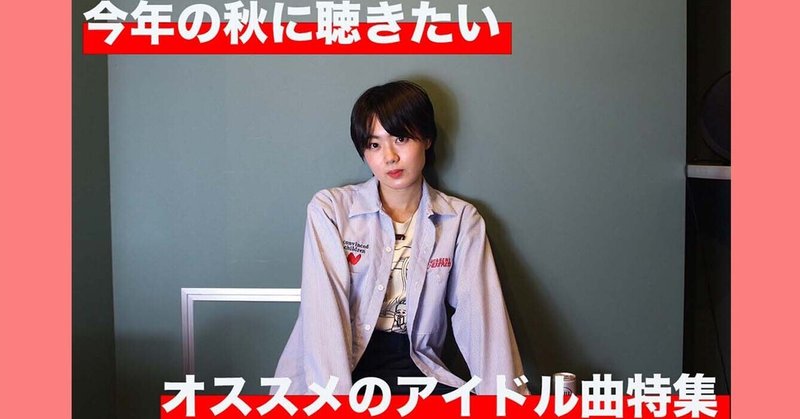 Yupyup の新着タグ記事一覧 Note つくる つながる とどける