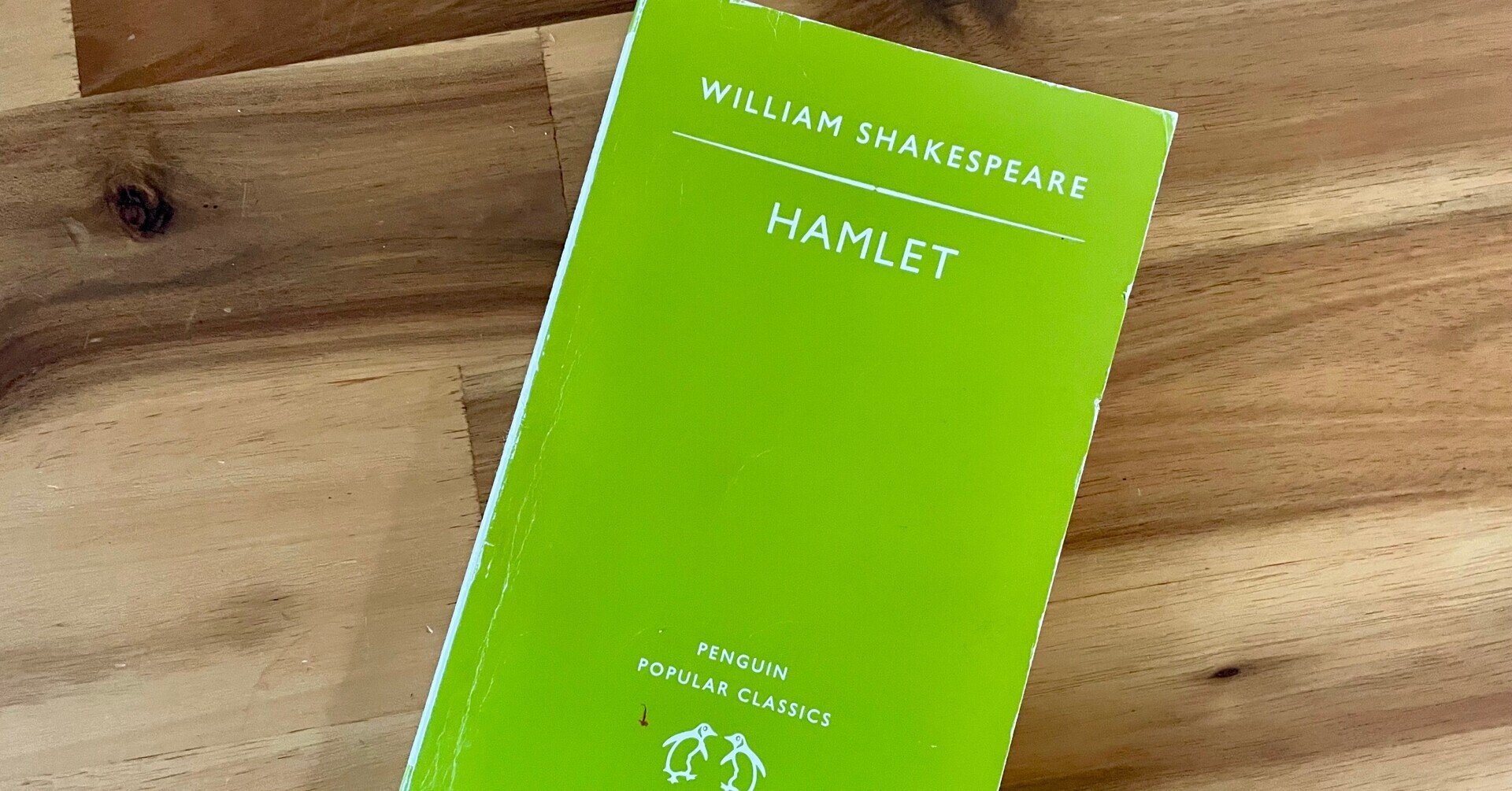 25 1 000冊目 Hamlet William Shakespeare 著 英語でシェイクスピア読むのはキツイ おおたしじみ Note
