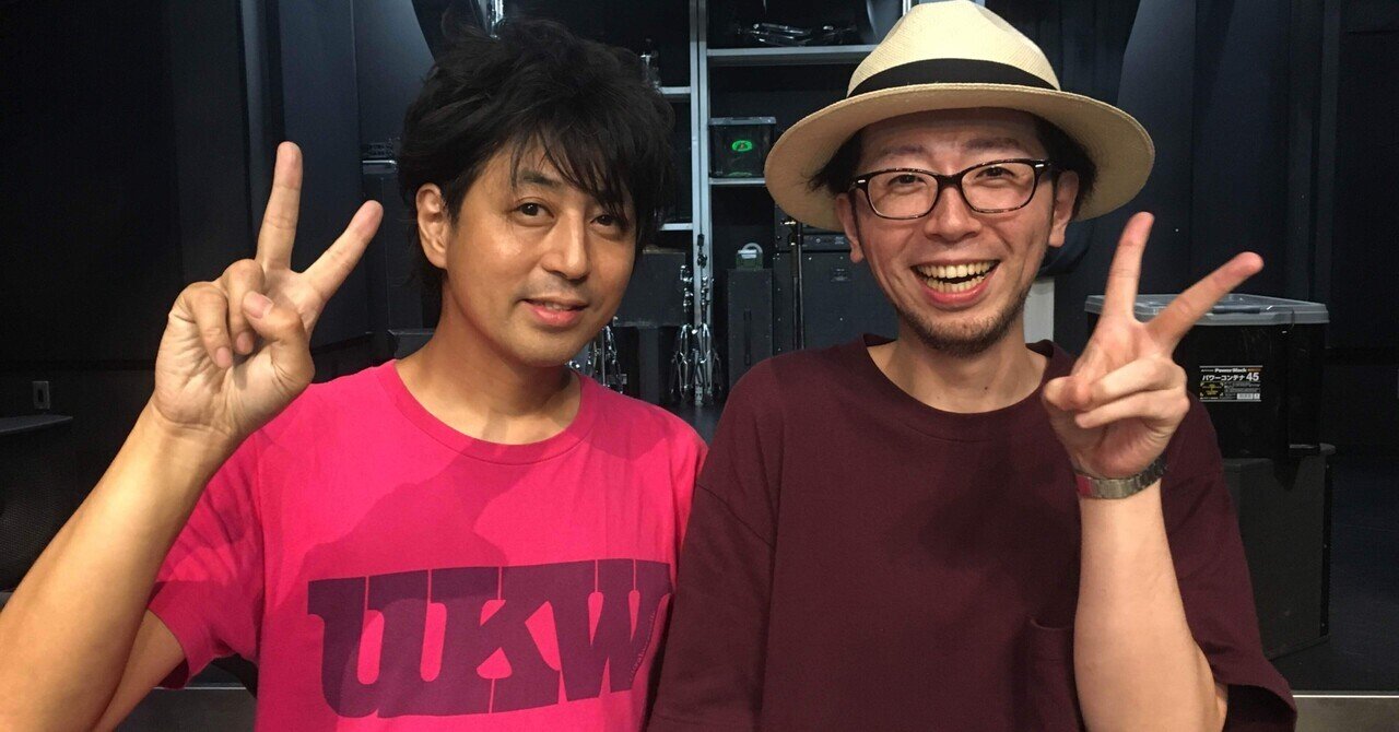 MOON CHILDとぼく。｜タカハシコウスケ
