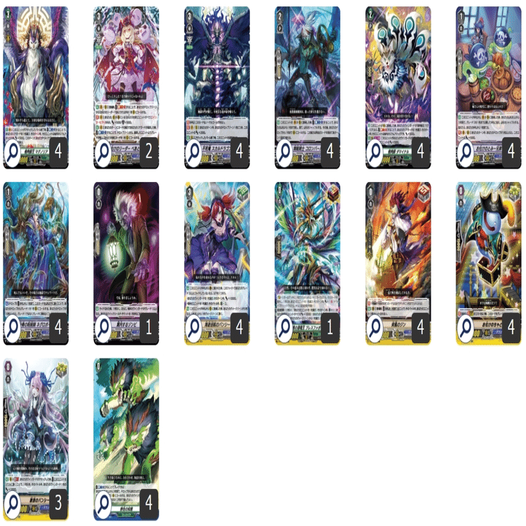 DスタンをベースにしたPスタンを考えてみる 1｜exo_gladius