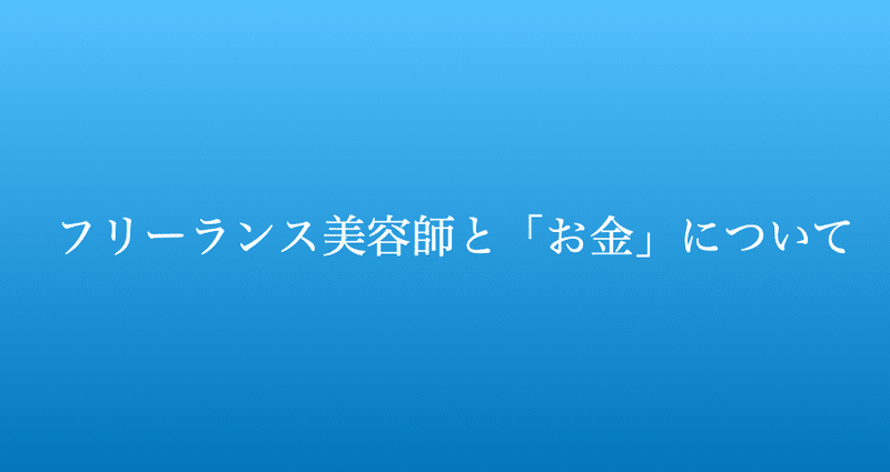 マガジンのカバー画像