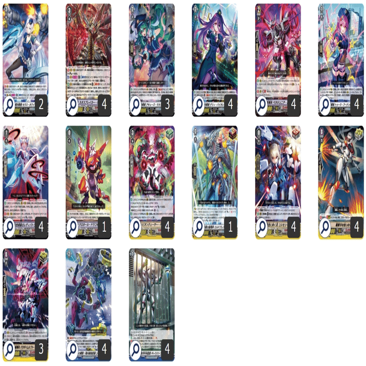 DスタンをベースにしたPスタンを考えてみる 1｜exo_gladius