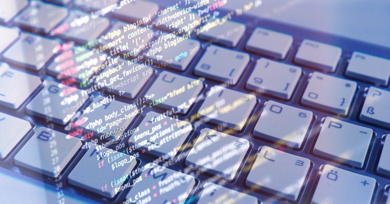 プログラミングは どちらかというと アートに近い スイートネイル Note
